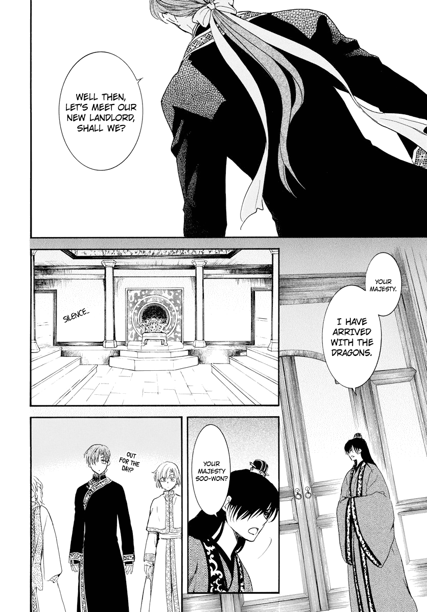 Akatsuki No Yona Chapter 179 image 25